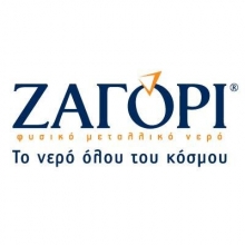 Εμφιαλωμένο Νερό 500ml / 1.5lt
