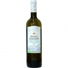 Παπαϊωάννου Λευκό Φιάλη 750ml