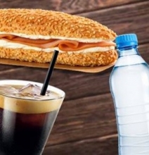 Καφές Επιλογής + Σάντουιτς ΓΙΓΑΣ Επιλογής 130gr