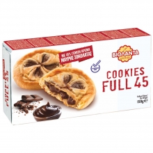 Μπισκότα Βιολάντα Full Cookies 45 Κρέμα Μαύρης Σοκολάτας 150gr