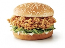 BIG MASA CRISPY CHICKEN BURGER
