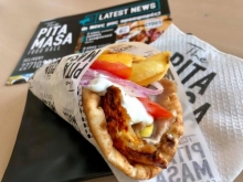 Pork Masa Πίτα