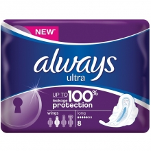 Always Ultra σερβιέτες