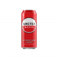 Amstel Μπύρα Κουτί 500ml