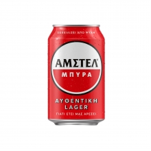 Amstel Μπύρα 330ml