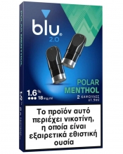 Blu 2.0 Polar Menthol 1.6% - 6.00 ευρώ
