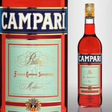 Campari 700ml