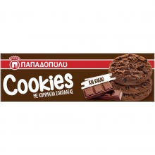 Cookies Παπαδοπούλου με Κακάο 180gr