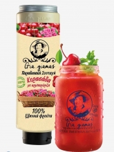 Gia giagia mas Παγωμένο Τσάι Κεράσι