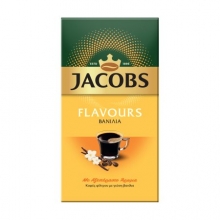 Jacobs Καφές Φίλτρου Βανίλια 250gr