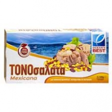 Kallimanis Τονοσαλάτα Καλαμπόκι 160gr