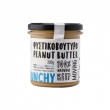 Kiss The Earth Φυστικοβούτυρο Crunchy 300gr