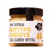 Kiss the Earth Βούτυρο Κάσιους 200gr