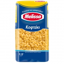 Melissa Κοφτάκι 500gr