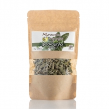 Myrovolos Organics Φασκόμηλο 25gr