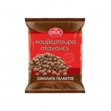 Oscar Κουβερτούρα Γάλακτος σε Σταγόνες 100gr