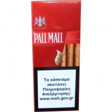 Pall Mall Cigarillos - 1.50 ευρώ