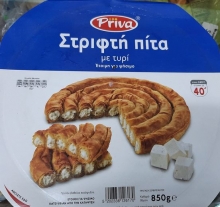 Priva Στριφτή Πίτα με Τυρί 850gr