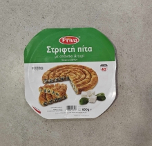 Priva Στριφτή Πίτα με Σπανάκι και Τυρί 850gr