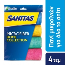 Sanitas Πανάκια Μικροϊνών 4 τμχ