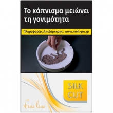 Silk Cut Κίτρινο - 4.50 ευρώ
