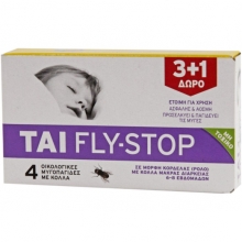 Tai Fly Stop (4 τεμ)