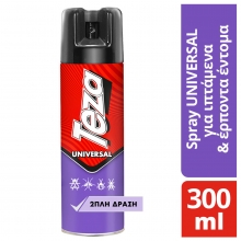 Teza Universal Εντομοκτόνο Spray για Ιπτάμενα και Έρποντα 2 σε 1 300ml
