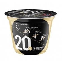 Vitaline Pudding Βανίλια 200gr