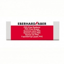 Γόμα για Μολύβι