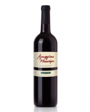 Αγιωργίτικο Μπουτάρη Ερυθρός Ξηρός 750ml