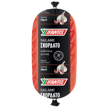 Σαλάμι Σκορδάτο Ιφαντής 330gr