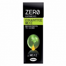 Λαβδάς Καραμέλες Ευκάλυπτος - Μέλι Χωρίς Ζάχαρη 32gr