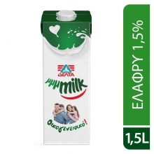 Γάλα Δέλτα Mmmilk Ελαφρύ 1.5lt
