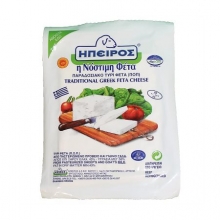 Φέτα Ηπειρος 200gr