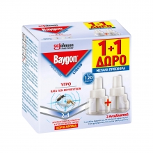 Ανταλλακτικά Baygon 1+1 2x36ml