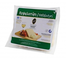 Κεφαλοτύρι Μυτιλήνης 250gr