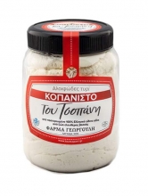 Καπνιστό του Τσοπάνη 500gr