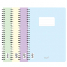 Τετράδιο Σπιράλ 2 Θεμάτων