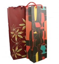 Τσάντα Δώρου Χάρτινη Ποτών