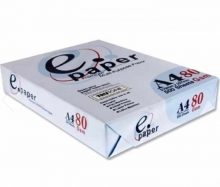 Φωτοτυπικό Χαρτί Α4