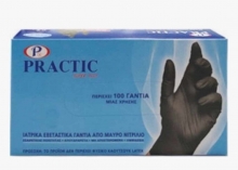 Γάντια Νιτριλίου Μαύρα Medium 100τεμ