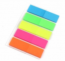 Αυτοκόλλητοι Σελιδοδείκτες