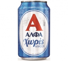 Alfa Χωρίς Αλκοόλ 330ml / 500ml