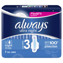 Always Ultra Night Σερβιέτες (7 τεμ)