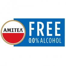 Amstel Free 0% Alc 330ml / 500ml