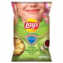 Lays Αλάτι και Ξύδι 130gr