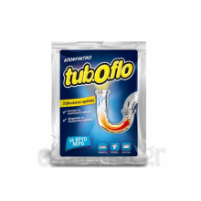Tuboflo με κρύο νερό