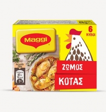 Ζωμός Maggi (6 Κύβοι)