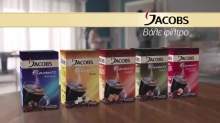 Καφές Φίλτρου Jacobs Flavors 250gr