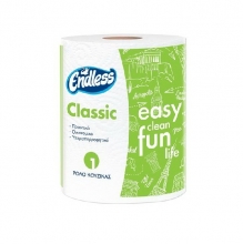 Ρολό Κουζίνας Endless Classic 350gr